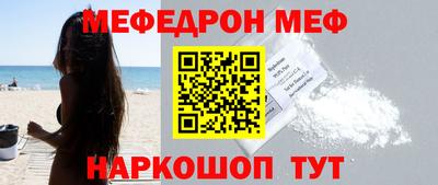 каннабис Среднеуральск