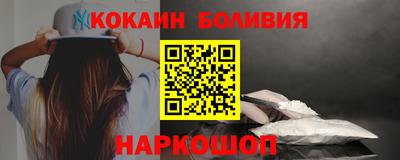 гашишное масло Славянск-на-Кубани