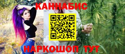 COCAINE Славгород
