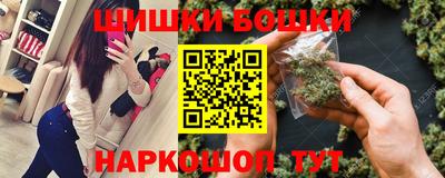 COCAINE Славгород