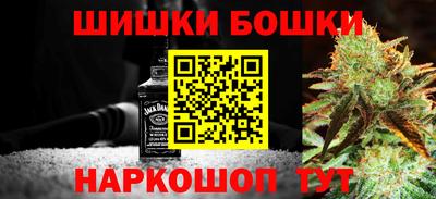 COCAINE Славгород