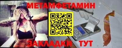 COCAINE Славгород