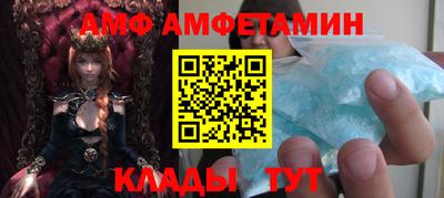 гашишное масло Славянск-на-Кубани