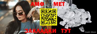 COCAINE Славгород