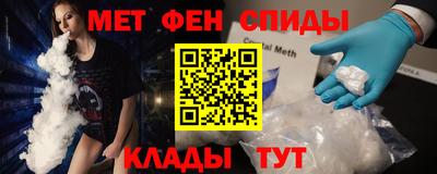 индика Ставрополь
