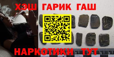 COCAINE Славгород