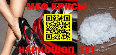стаф Старая Купавна
