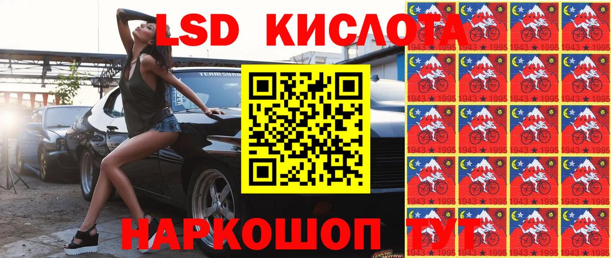 продажа наркотиков  Марки N-bome  Вход с VPN  Марки N-bome 1,5мг  Марки N-bome 1,5мг  Асбест 